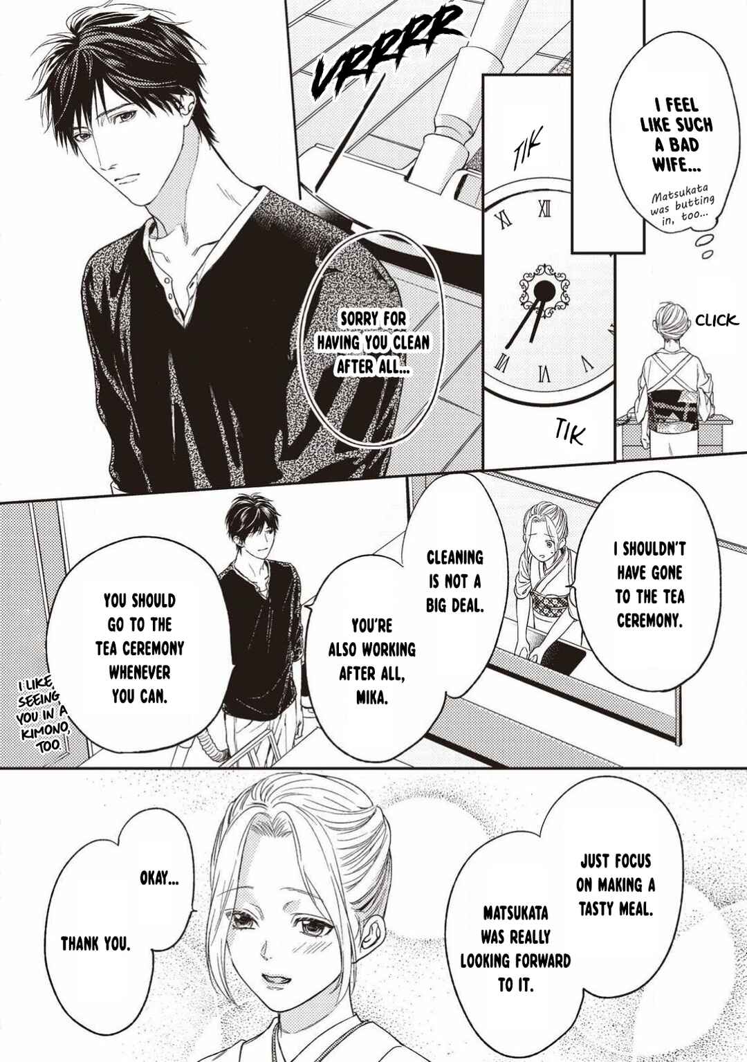 Page 19 Chapter 2 Kimi ga Suki Dakara