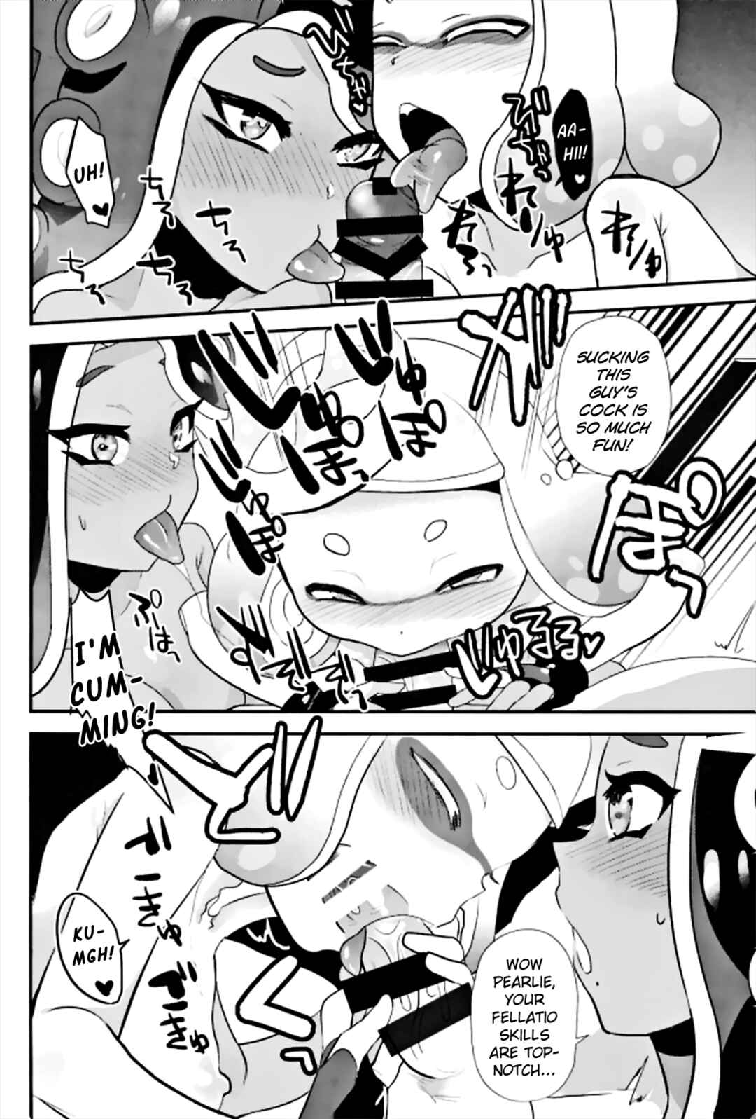 Page 21 Chapter Unknown_e665 Splatoon - Kenshou! Ecchi ga Jouzu nano wa Hime? Iida? (Doujinshi)