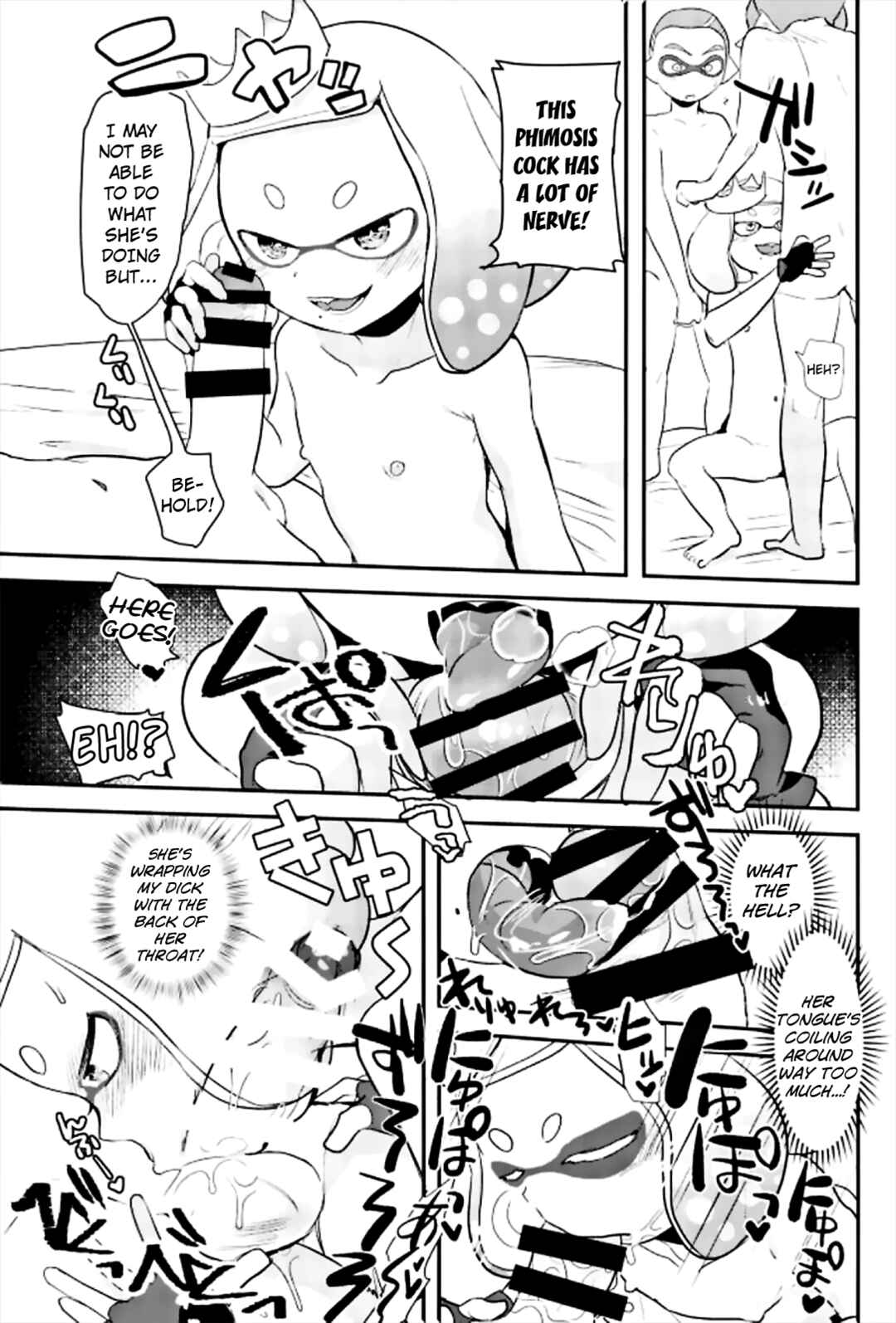 Page 8 Chapter Unknown_e665 Splatoon - Kenshou! Ecchi ga Jouzu nano wa Hime? Iida? (Doujinshi)