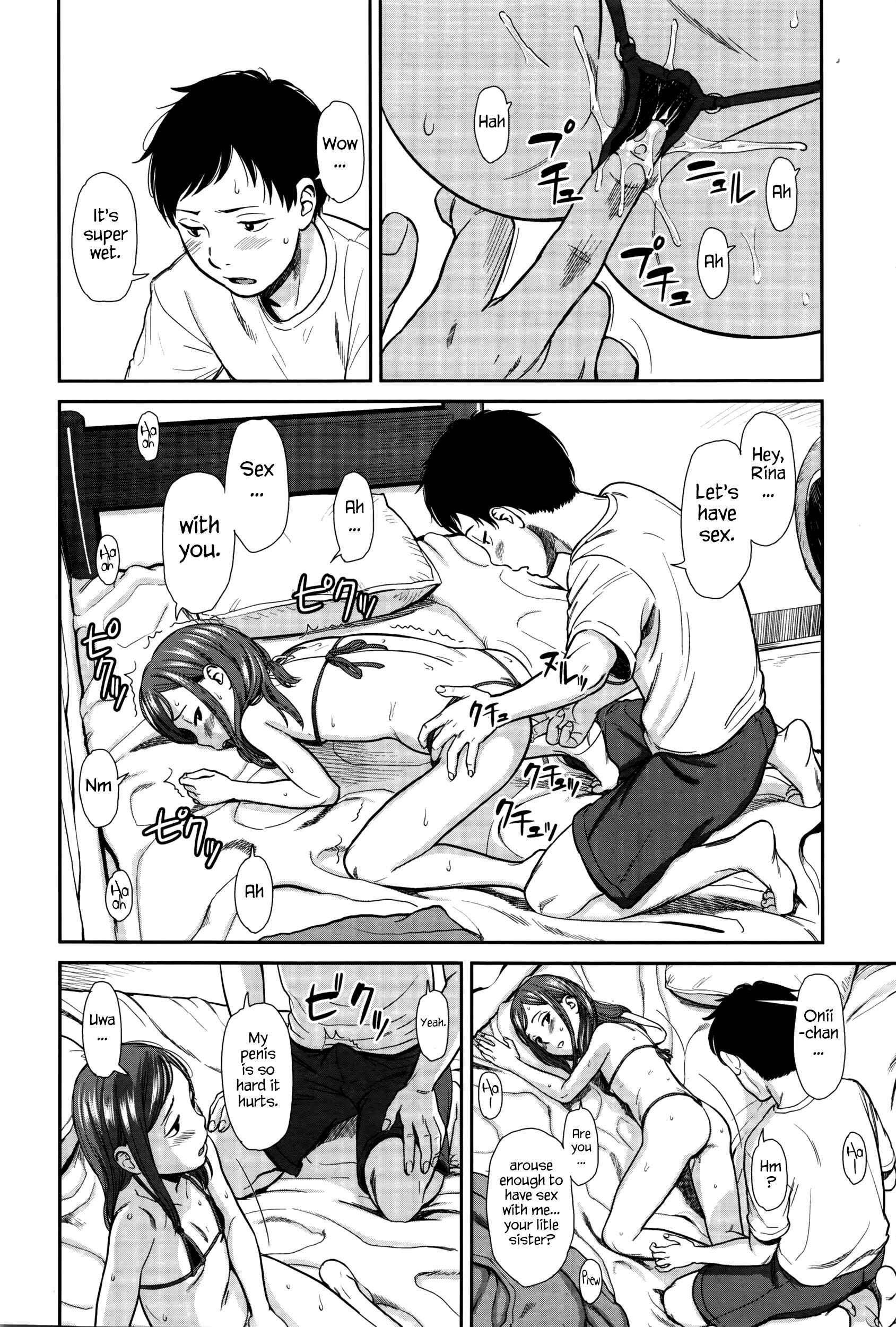 Page 14 Chapter 2 Undertow