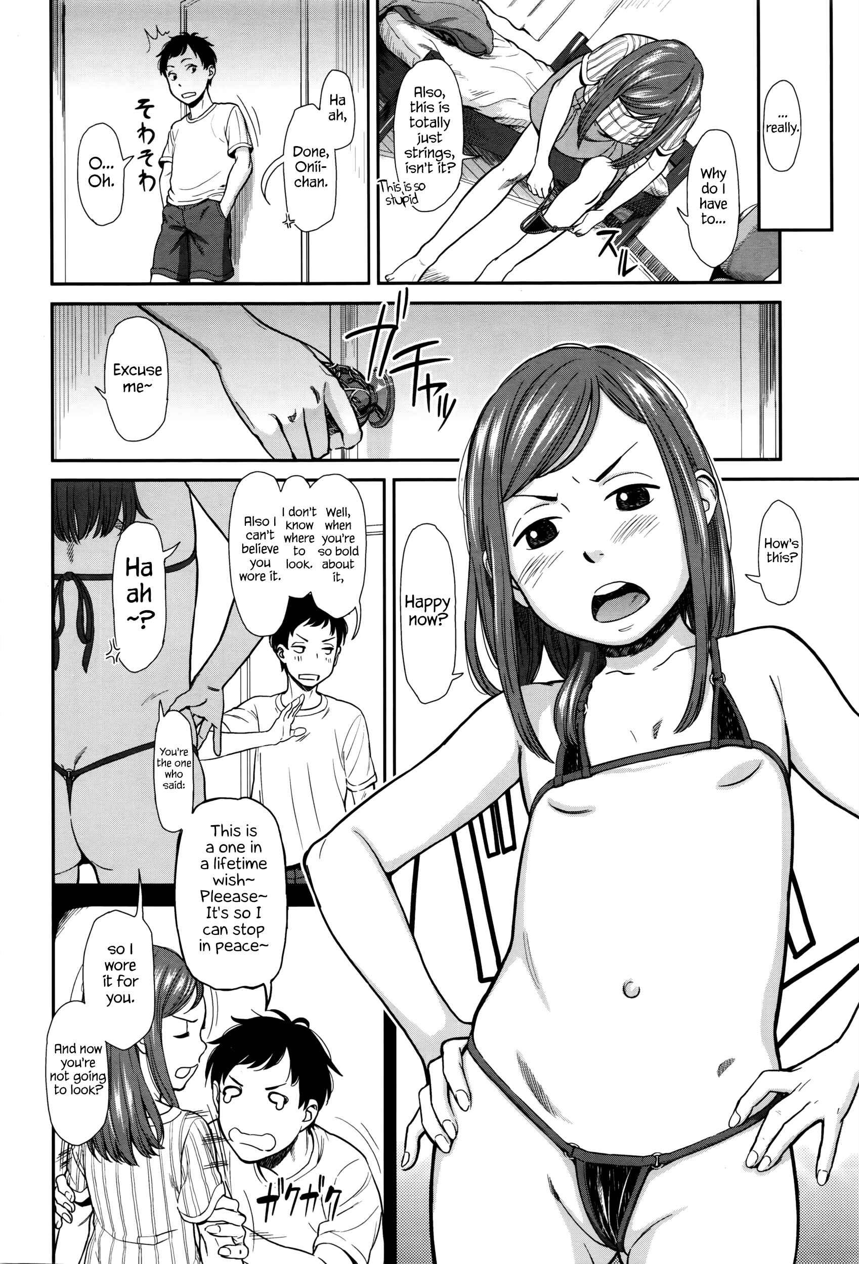 Page 6 Chapter 2 Undertow