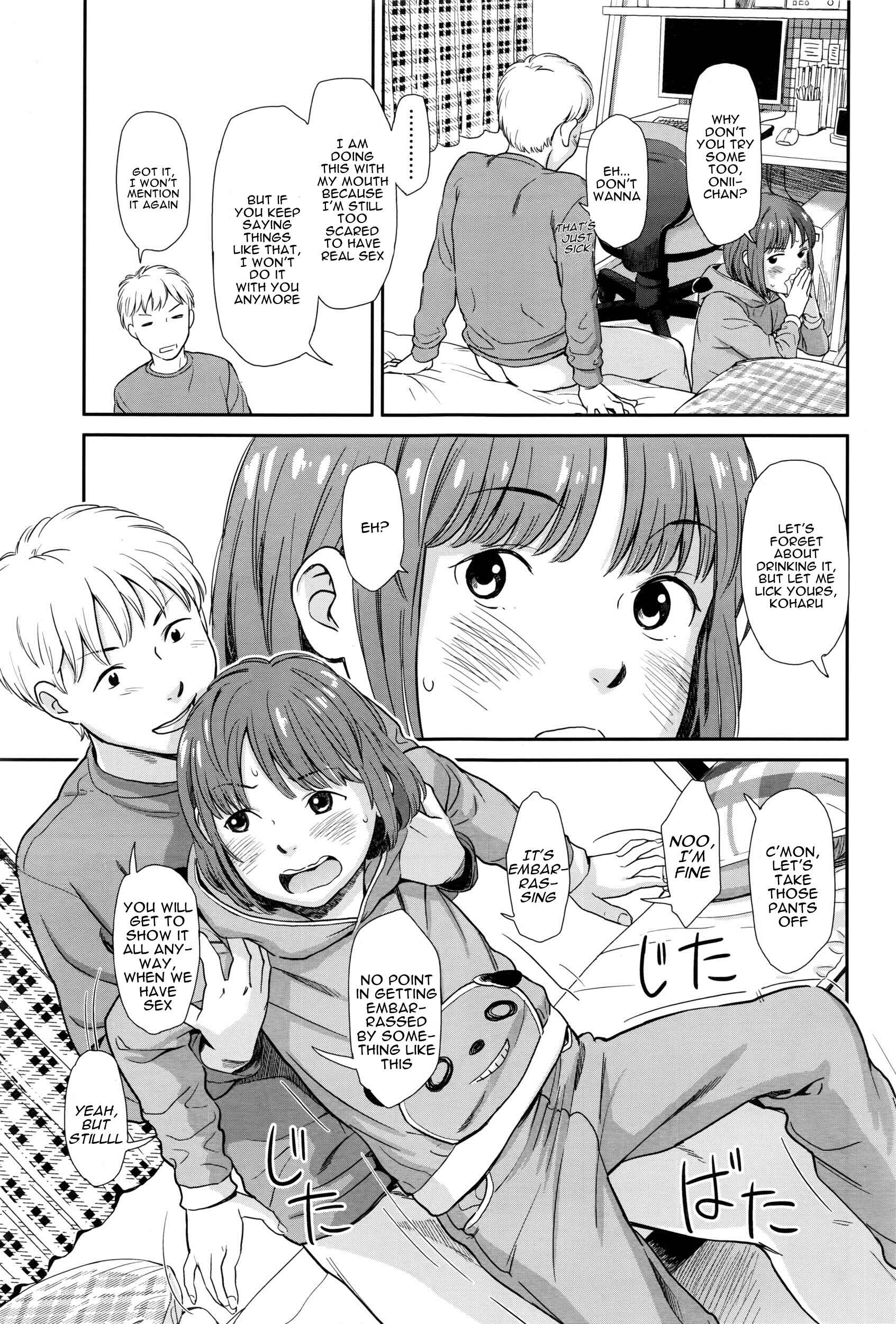 Page 3 Chapter 7 Undertow