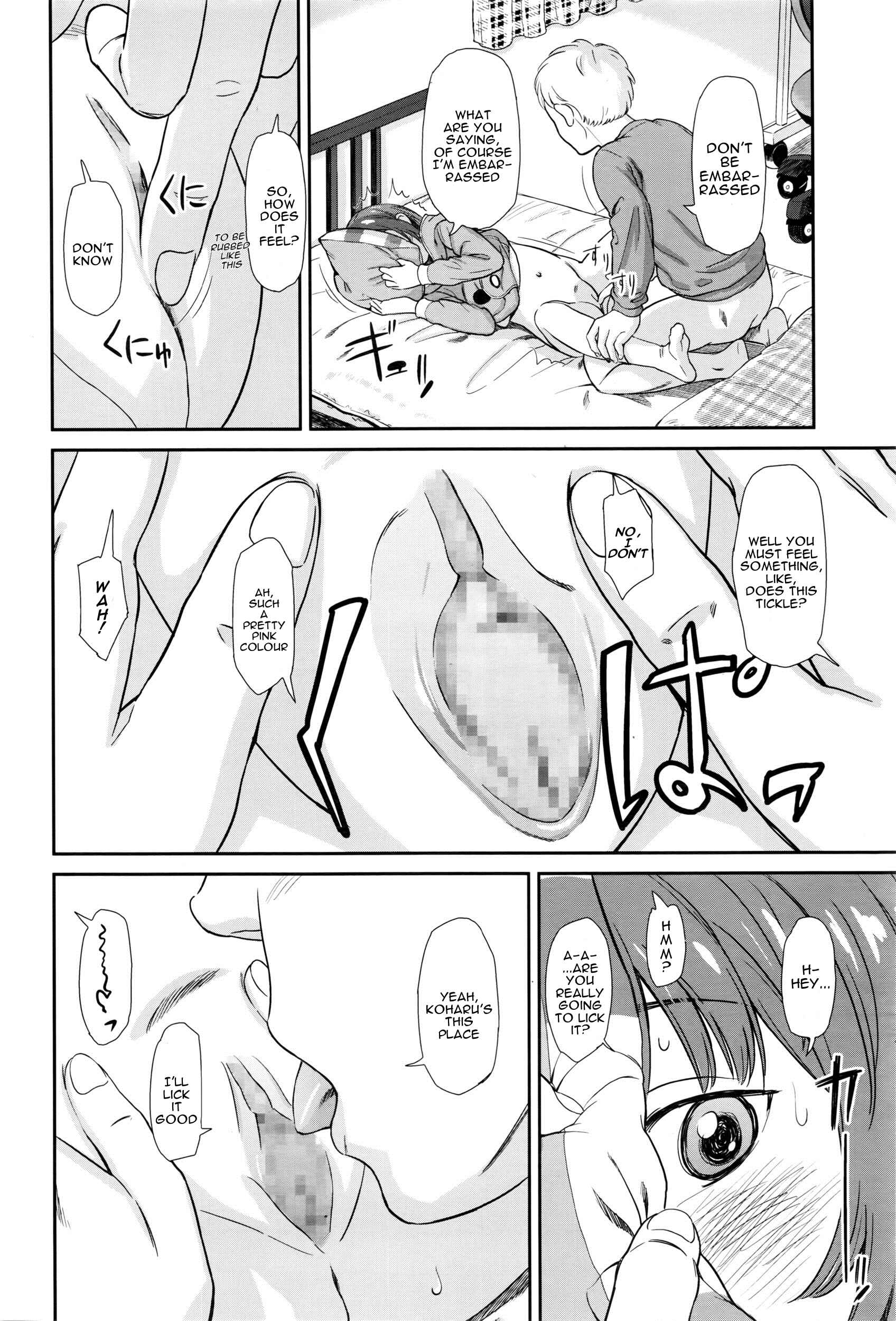 Page 6 Chapter 7 Undertow