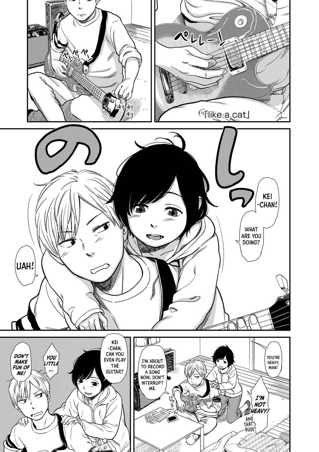 Page 1 Chapter 3 Undertow