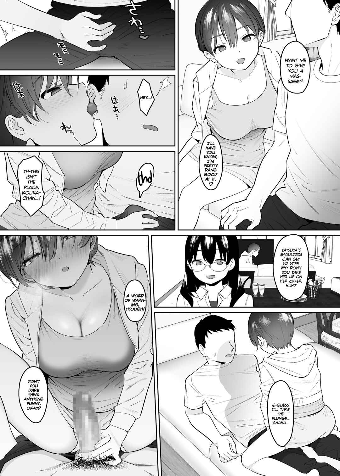 Page 34 Chapter Unknown_81a0 Kanojo to no Kekkon Houkoku ni Kiseishita no ni Gimai to Yarimakuri no Suujitsukan ga Hajimatteshimatta