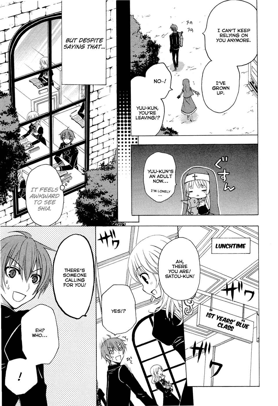 Page 10 Chapter 3 Zettai Joousei