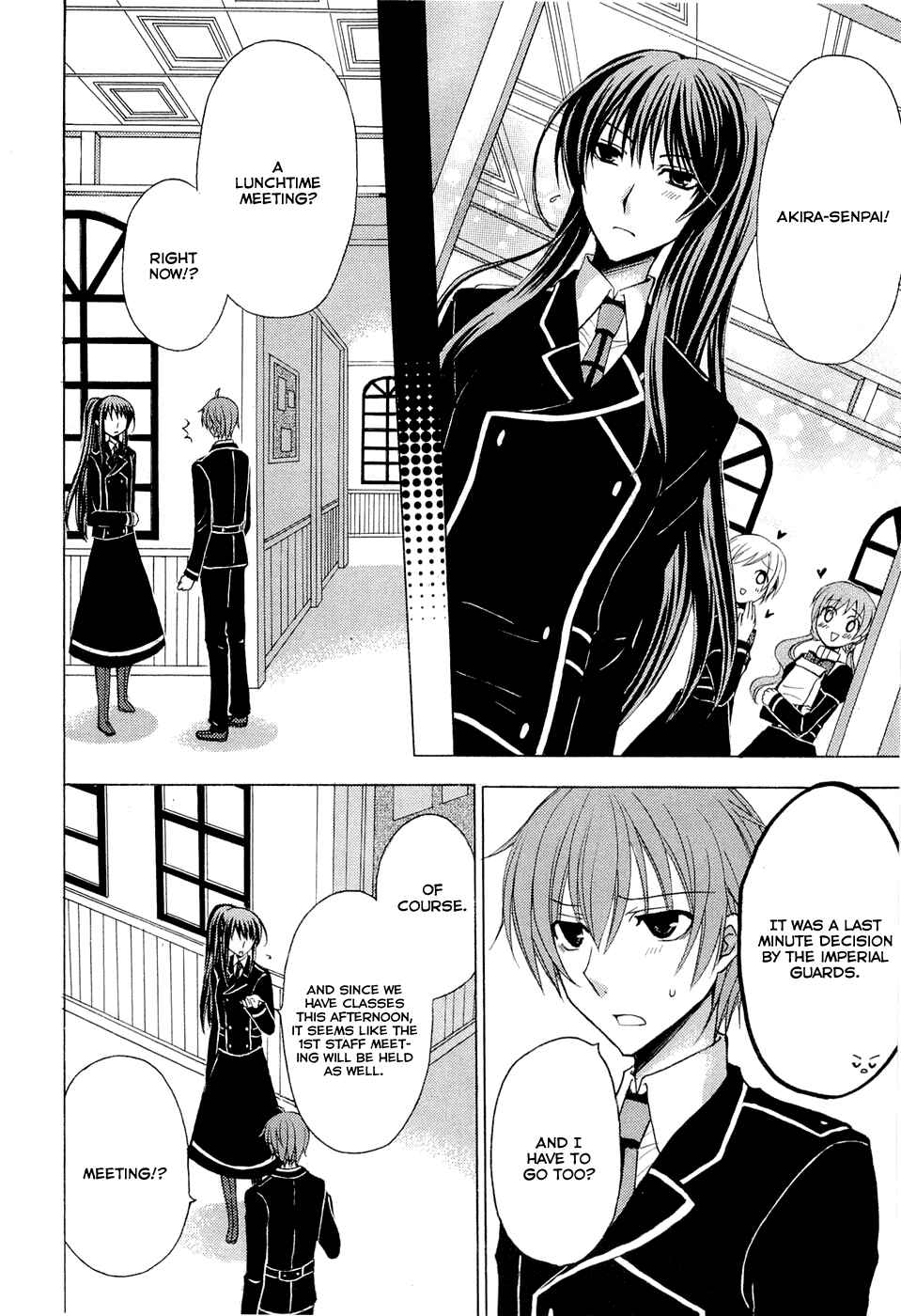 Page 11 Chapter 3 Zettai Joousei