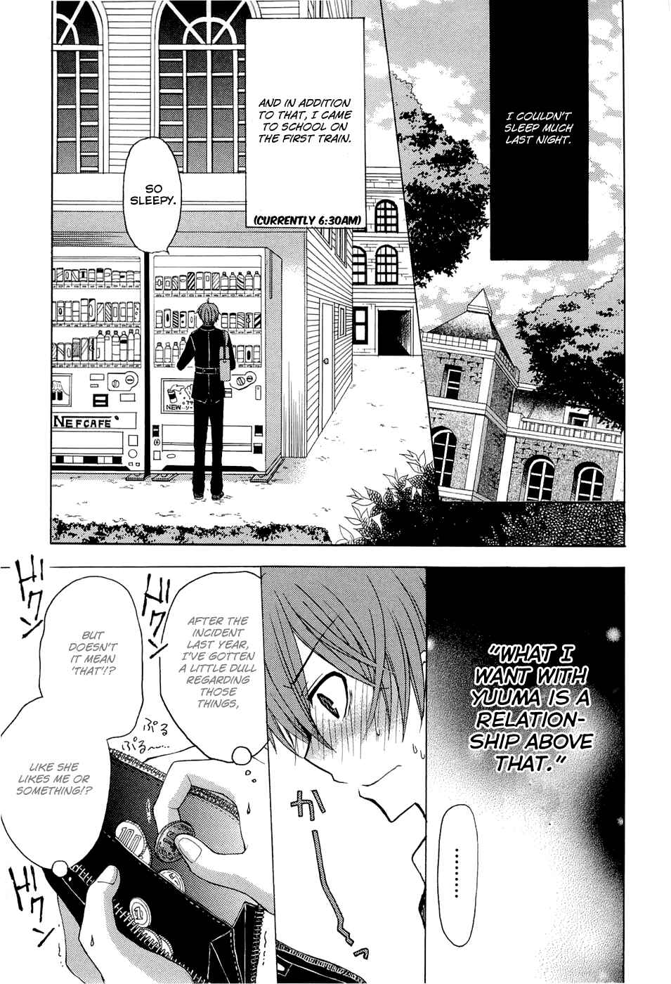 Page 2 Chapter 3 Zettai Joousei
