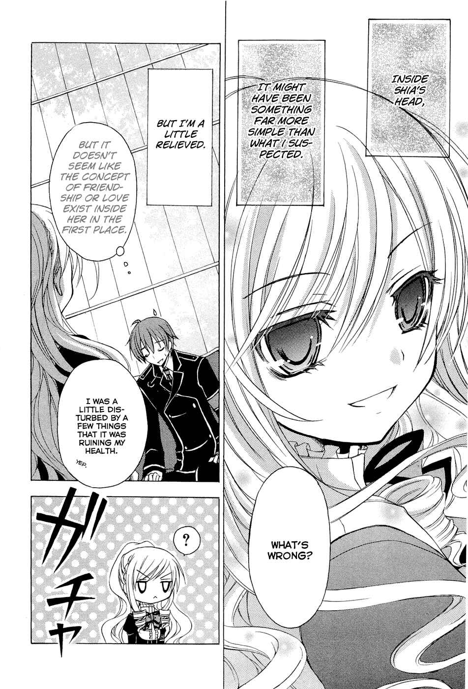 Page 25 Chapter 3 Zettai Joousei