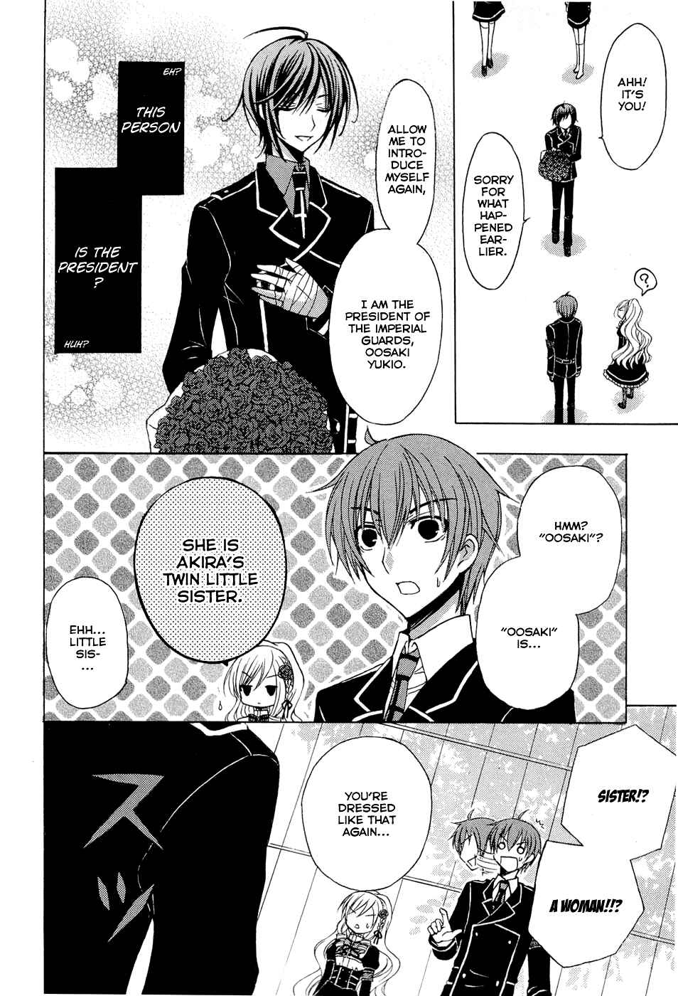 Page 27 Chapter 3 Zettai Joousei