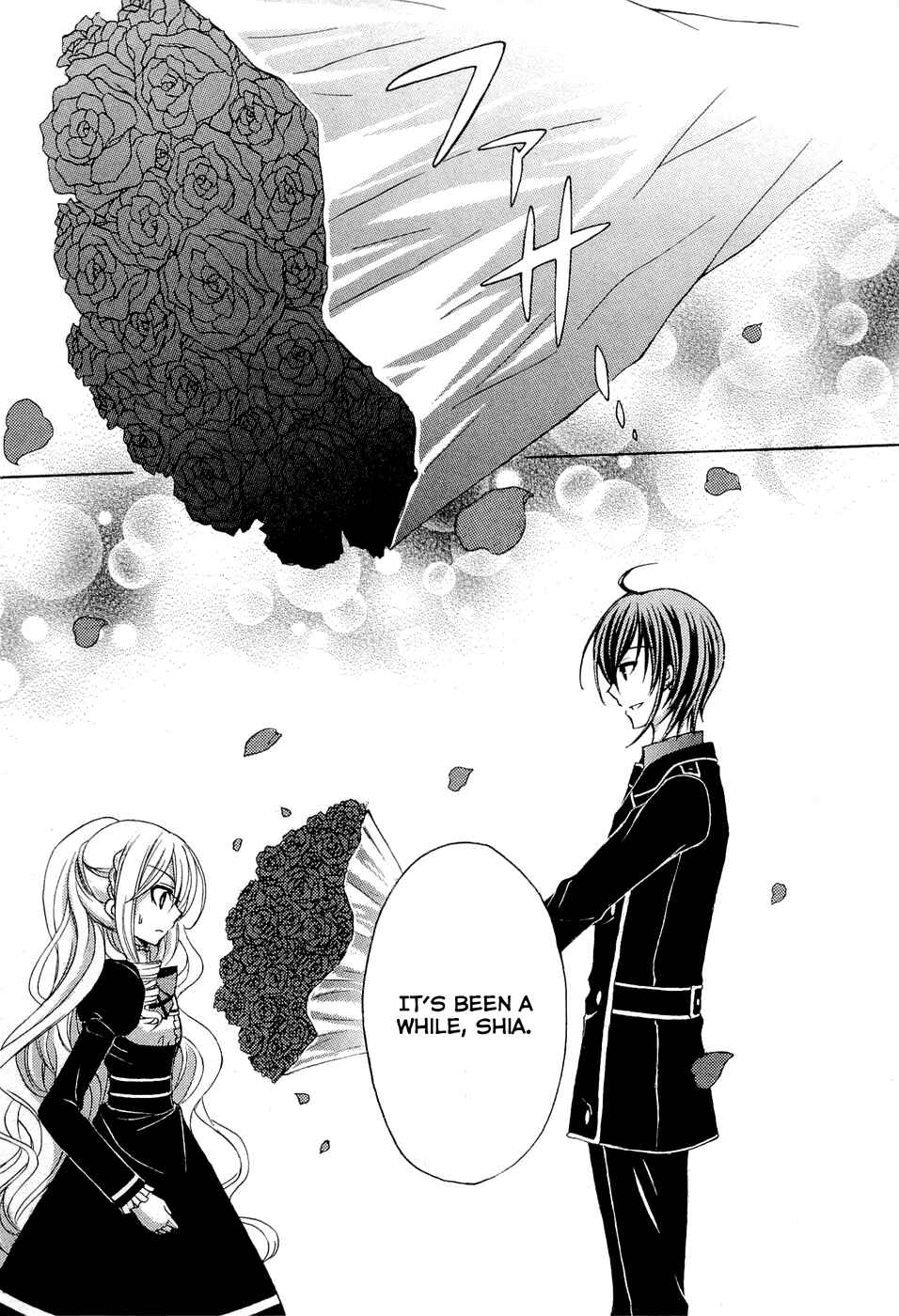 Page 28 Chapter 3 Zettai Joousei