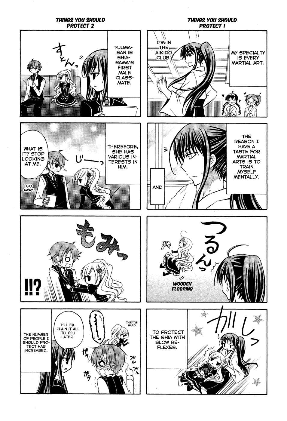 Page 34 Chapter 3 Zettai Joousei