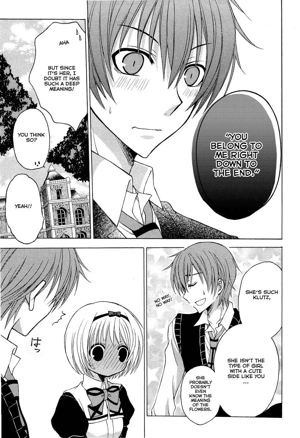 Page 40 Chapter 3 Zettai Joousei