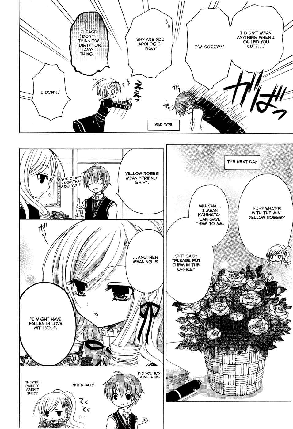 Page 41 Chapter 3 Zettai Joousei