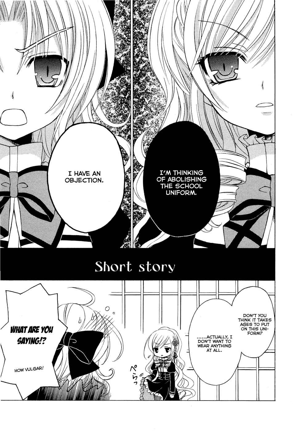 Page 42 Chapter 3 Zettai Joousei