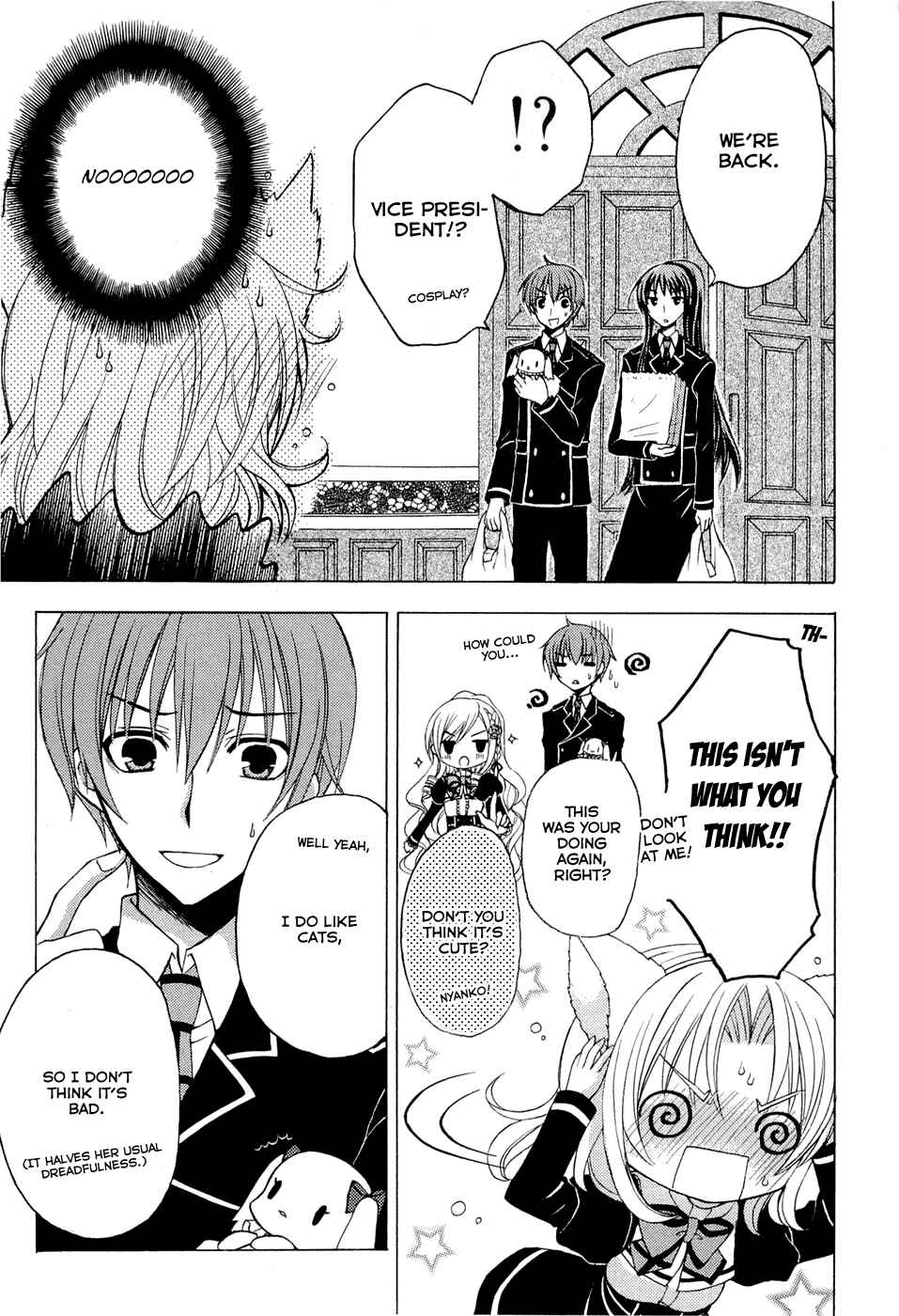 Page 46 Chapter 3 Zettai Joousei