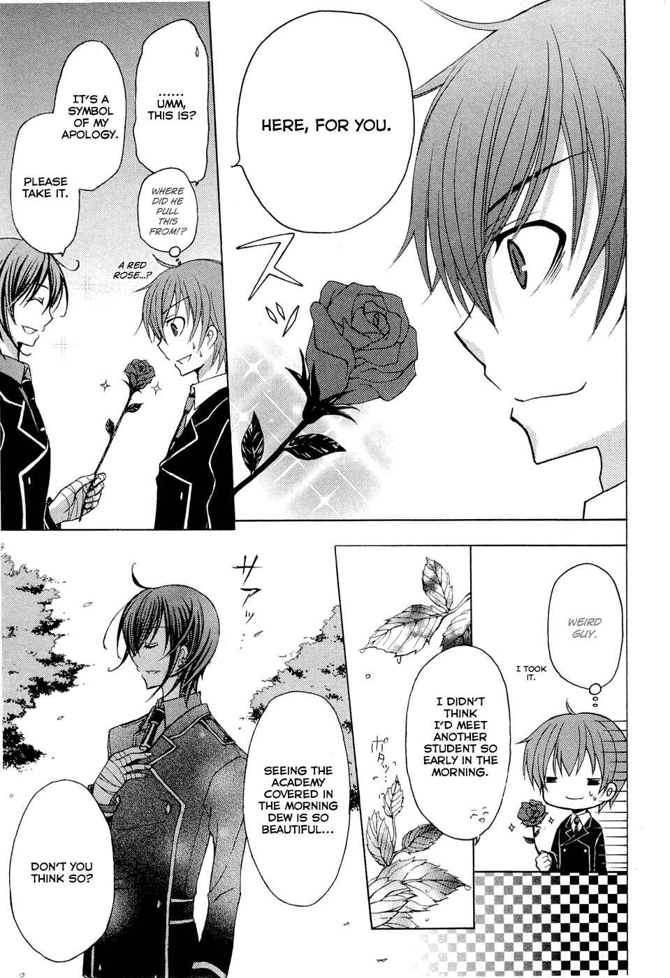 Page 6 Chapter 3 Zettai Joousei