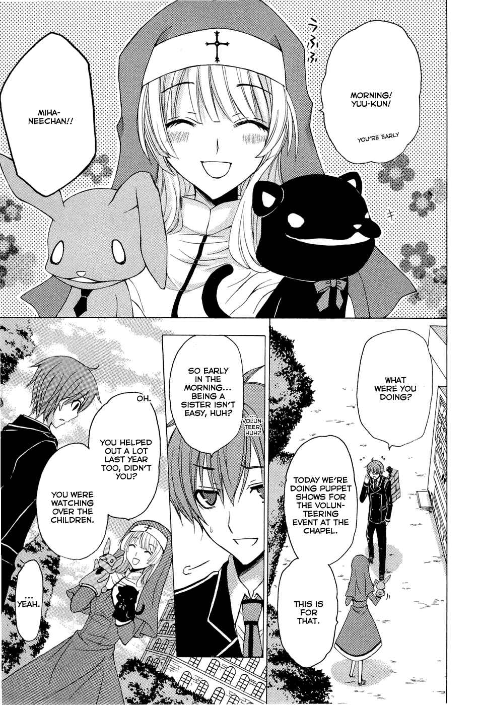 Page 8 Chapter 3 Zettai Joousei