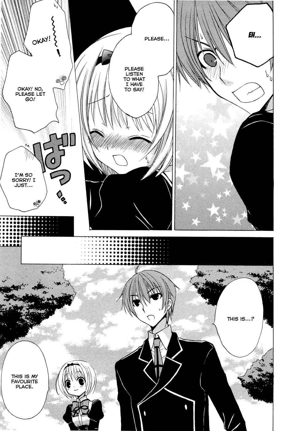 Page 10 Chapter 2 Zettai Joousei