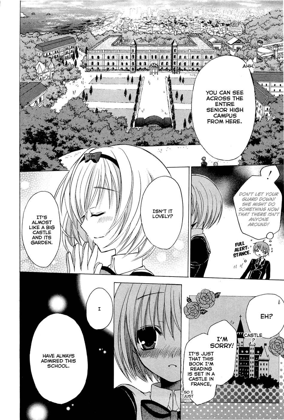 Page 11 Chapter 2 Zettai Joousei