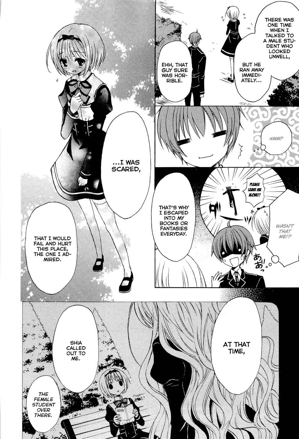 Page 13 Chapter 2 Zettai Joousei