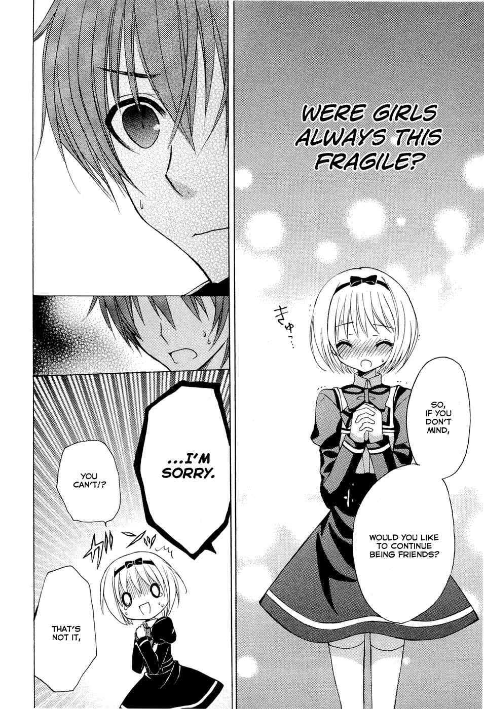Page 17 Chapter 2 Zettai Joousei