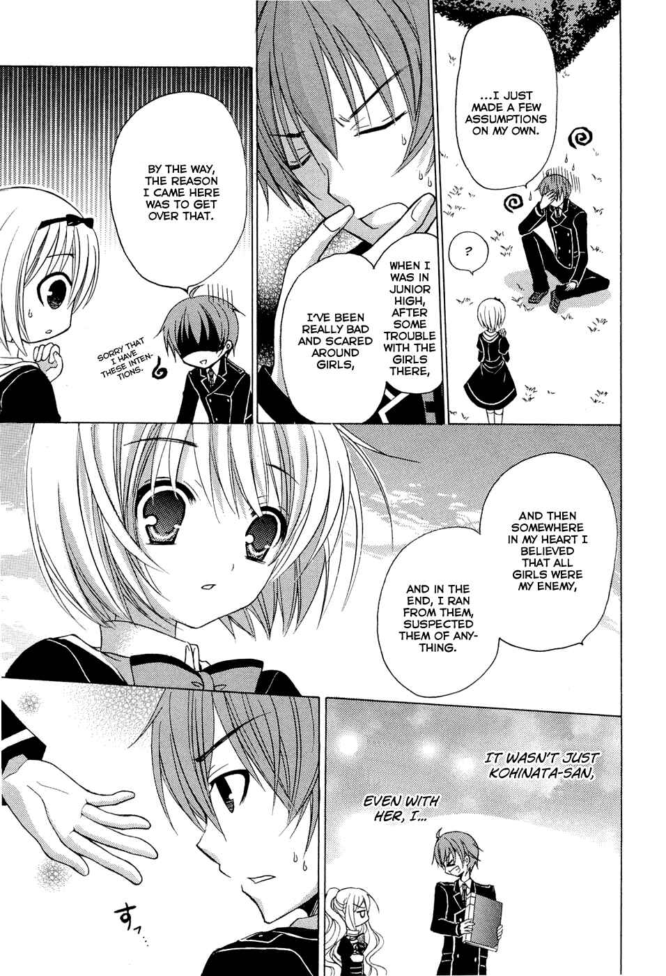 Page 18 Chapter 2 Zettai Joousei