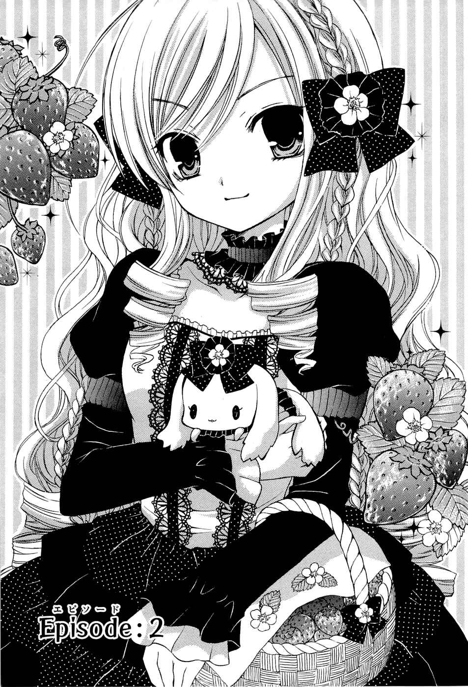 Page 2 Chapter 2 Zettai Joousei