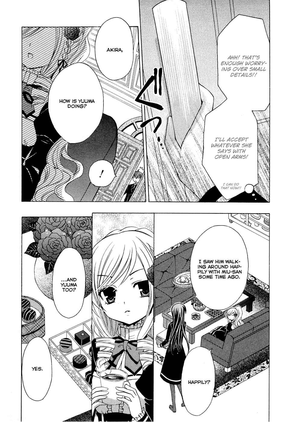 Page 22 Chapter 2 Zettai Joousei