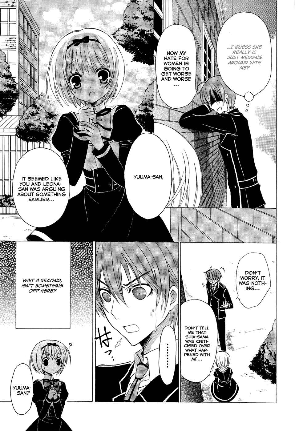 Page 8 Chapter 2 Zettai Joousei