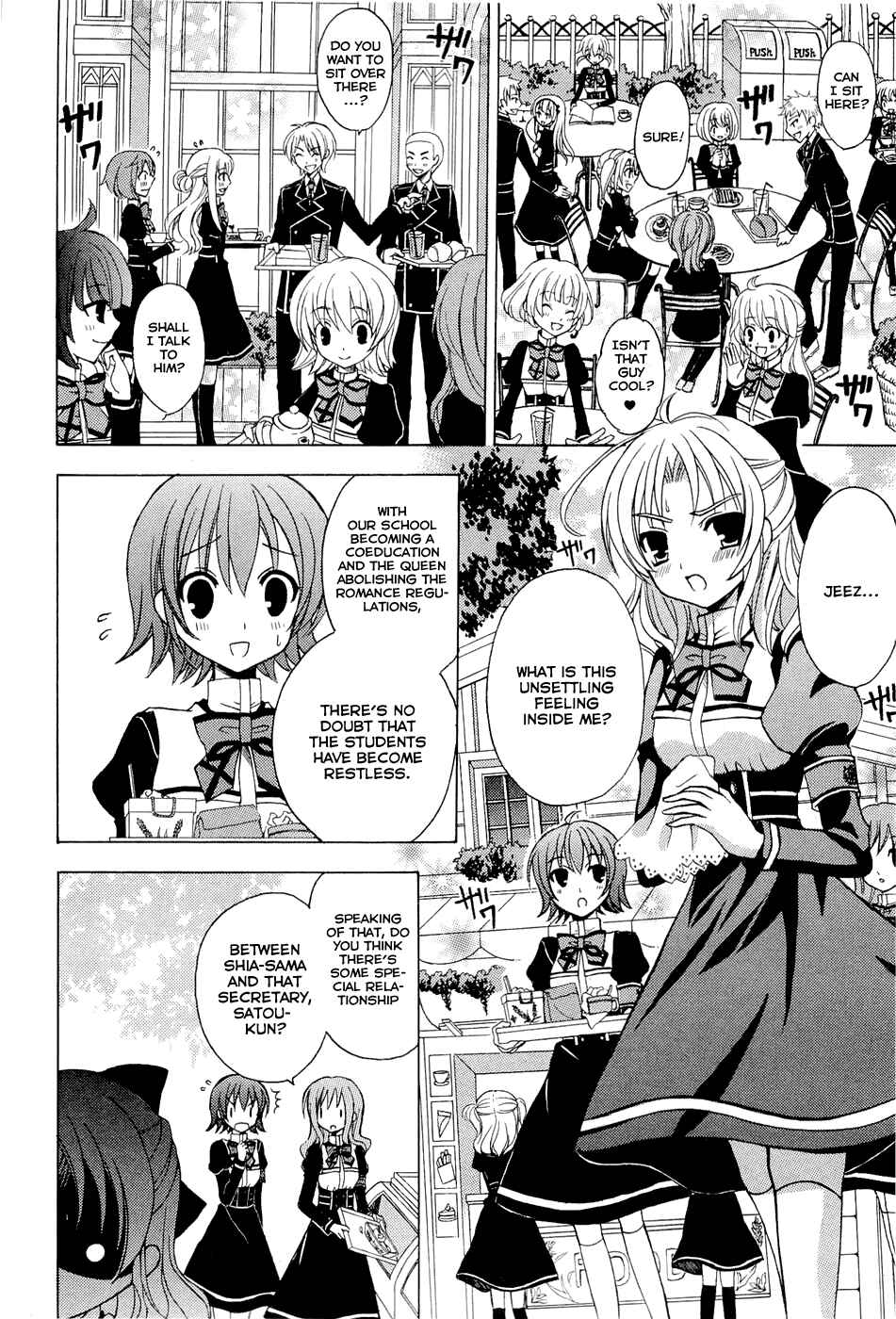 Page 10 Chapter 0.2 Zettai Joousei