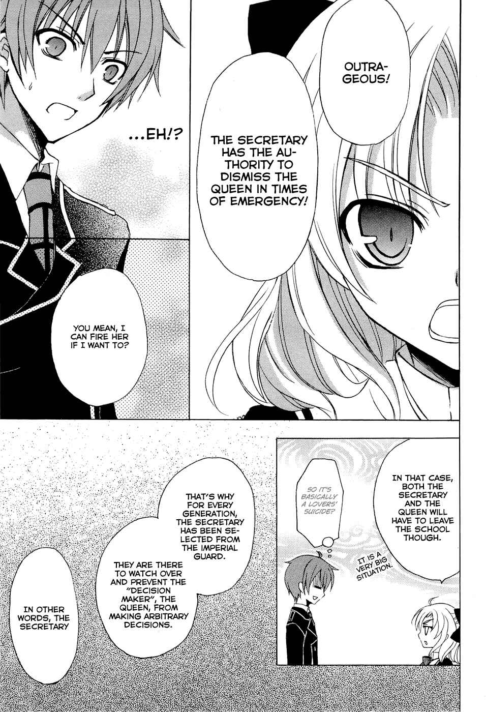 Page 21 Chapter 0.2 Zettai Joousei