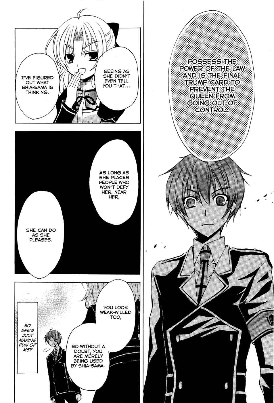 Page 22 Chapter 0.2 Zettai Joousei