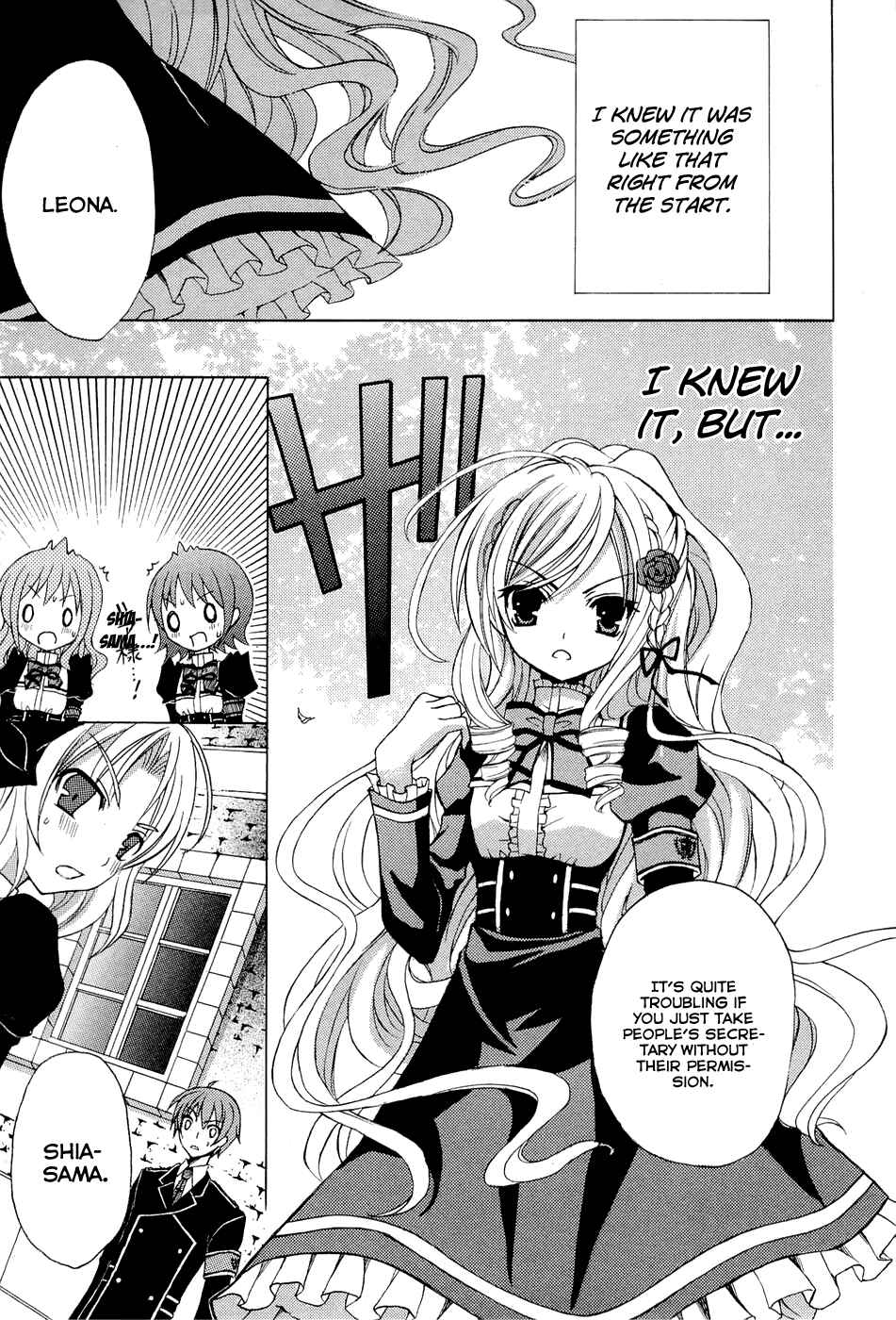 Page 23 Chapter 0.2 Zettai Joousei