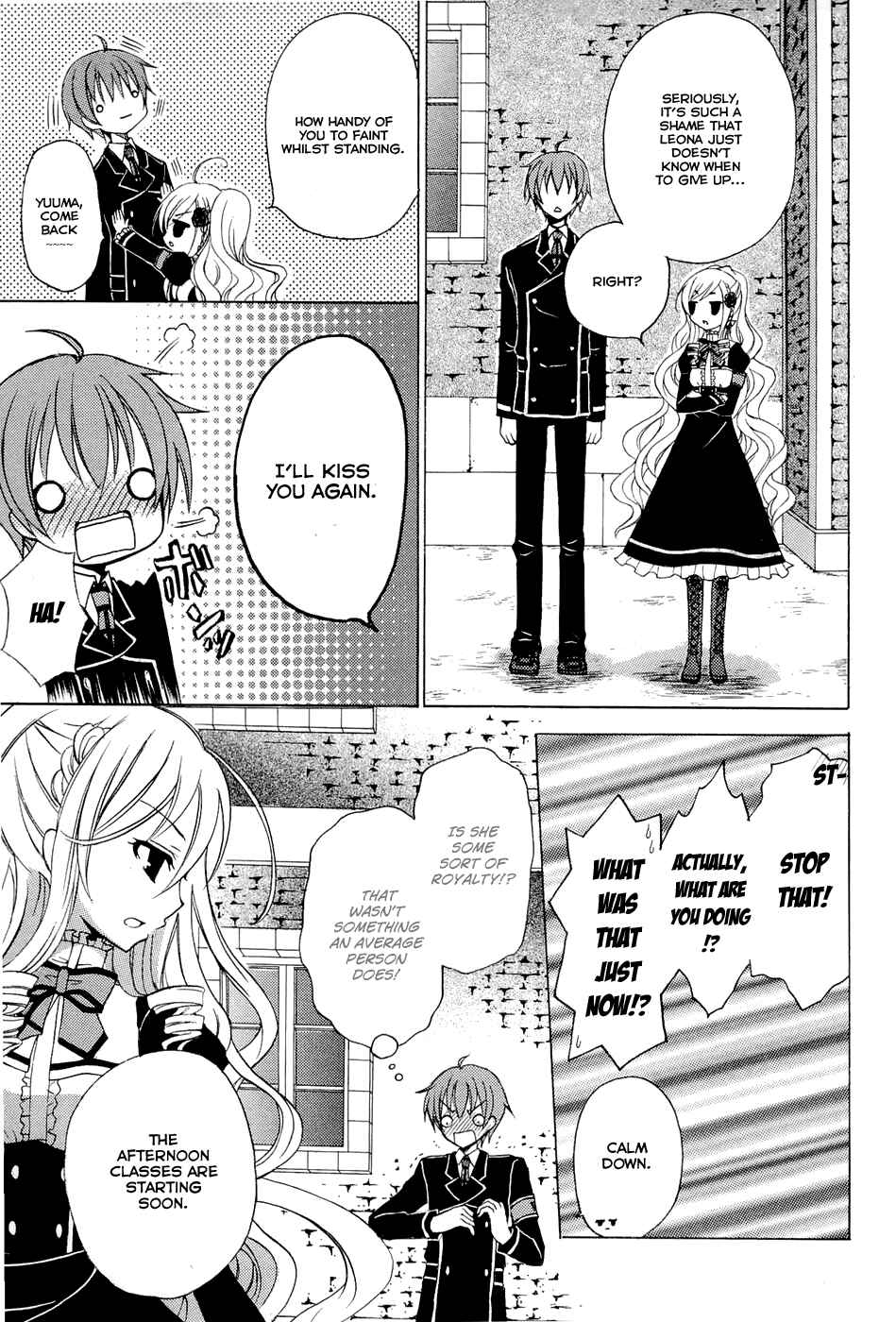 Page 29 Chapter 0.2 Zettai Joousei