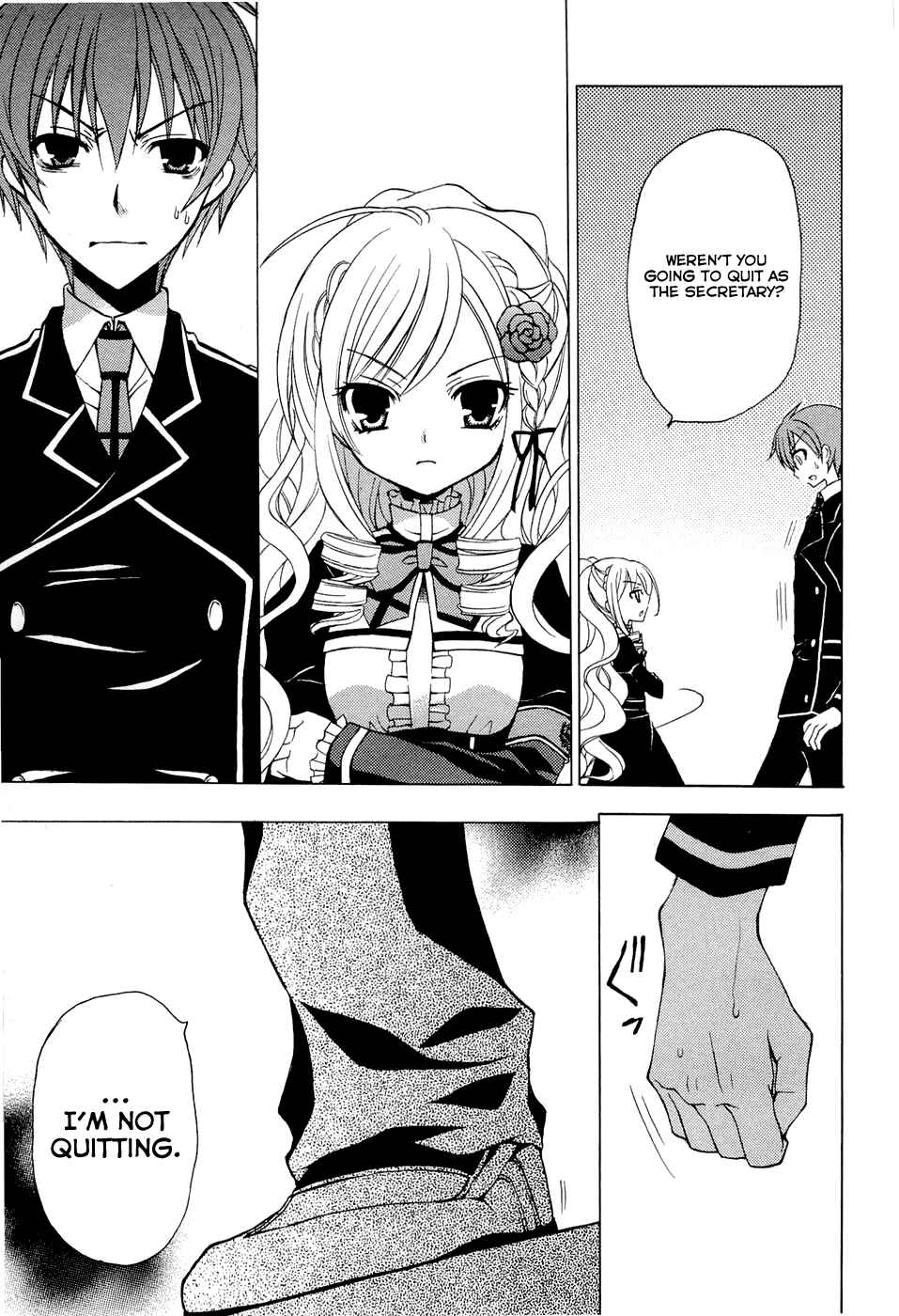 Page 31 Chapter 0.2 Zettai Joousei