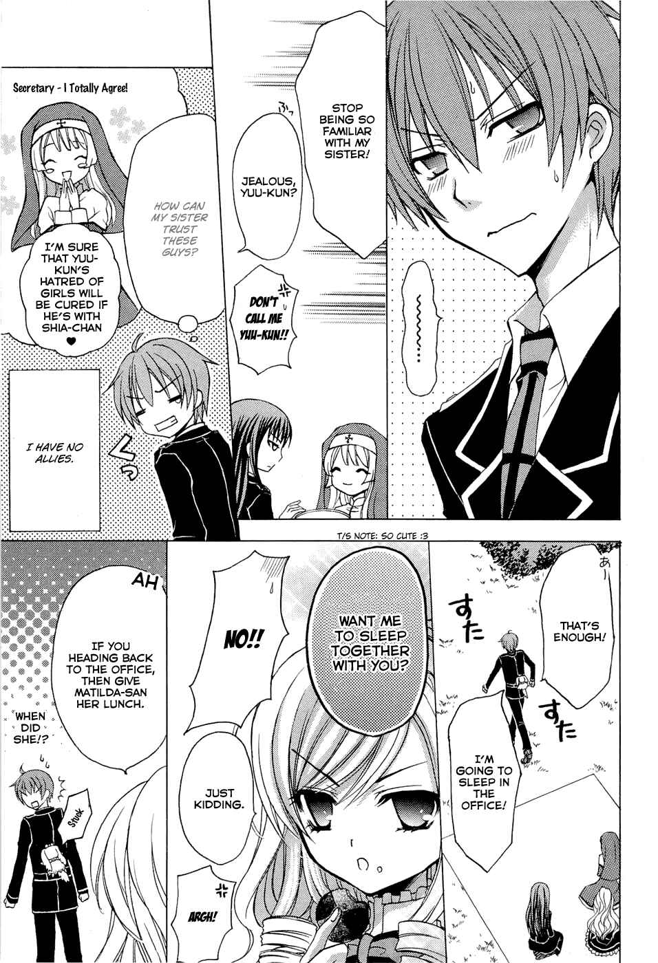 Page 7 Chapter 0.2 Zettai Joousei