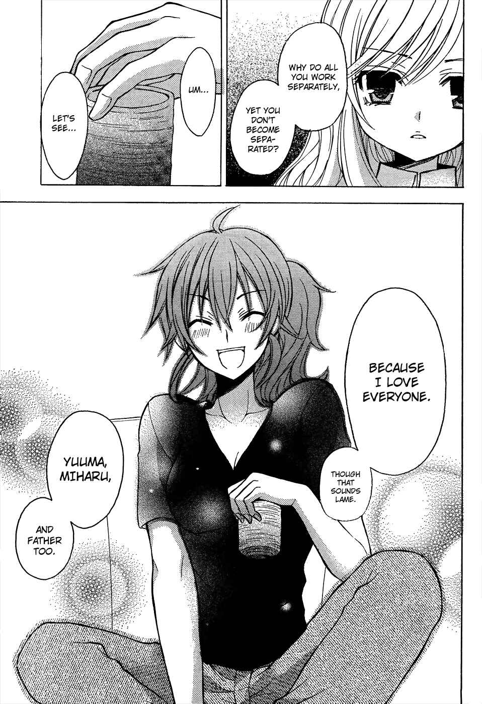 Page 22 Chapter 8 Zettai Joousei