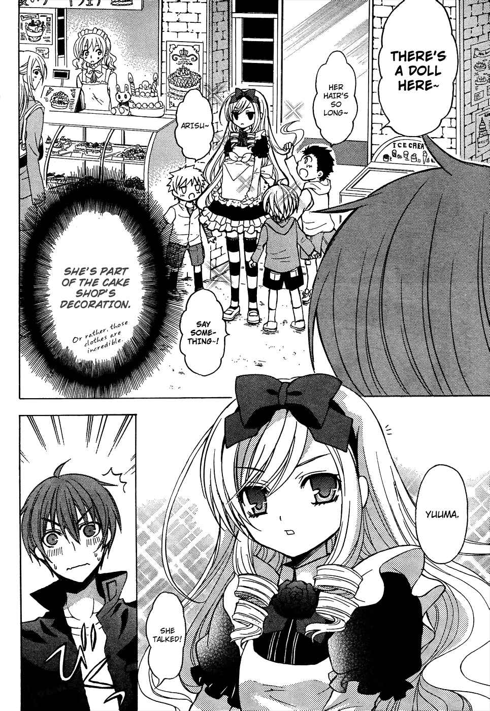 Page 3 Chapter 8 Zettai Joousei
