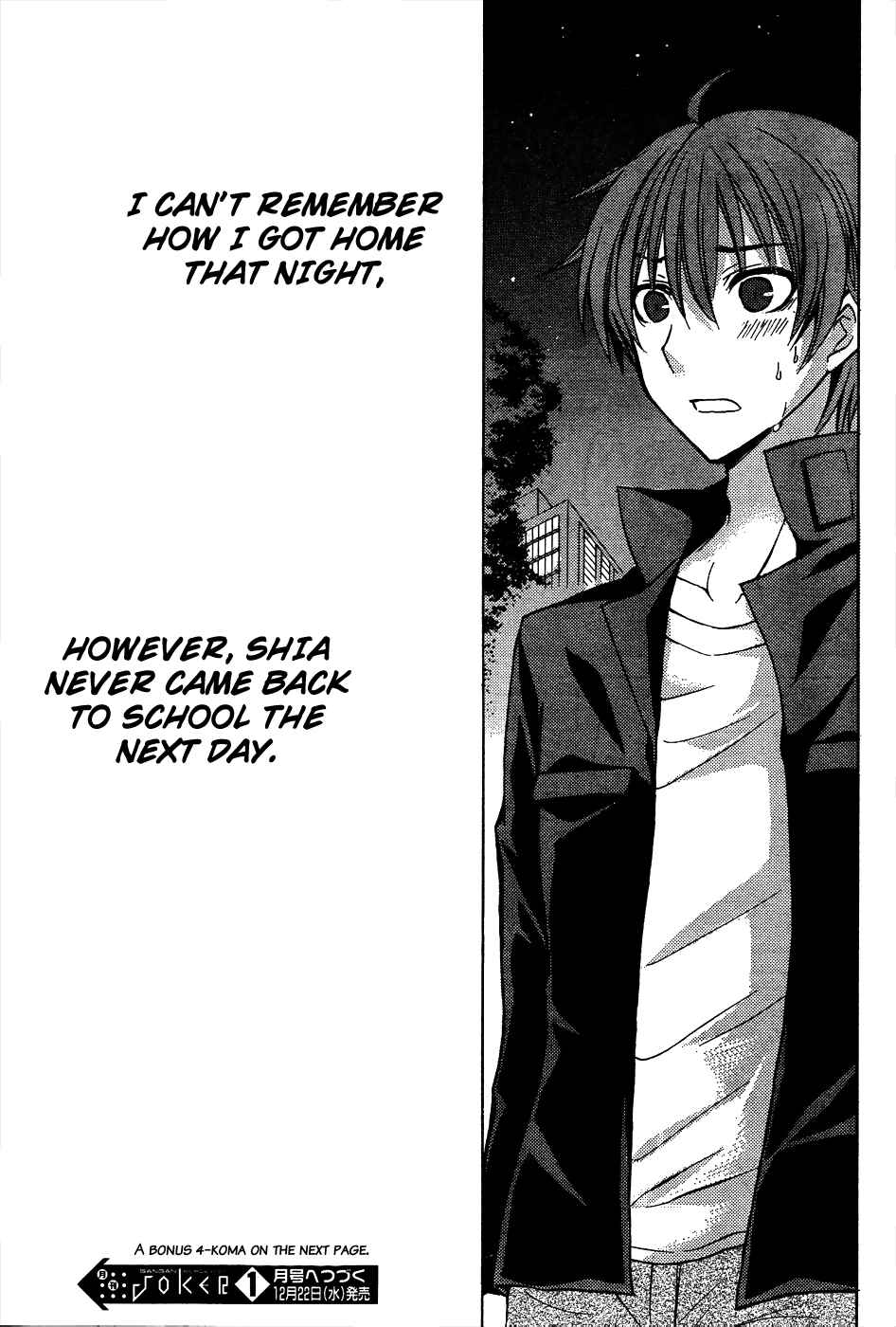 Page 30 Chapter 8 Zettai Joousei