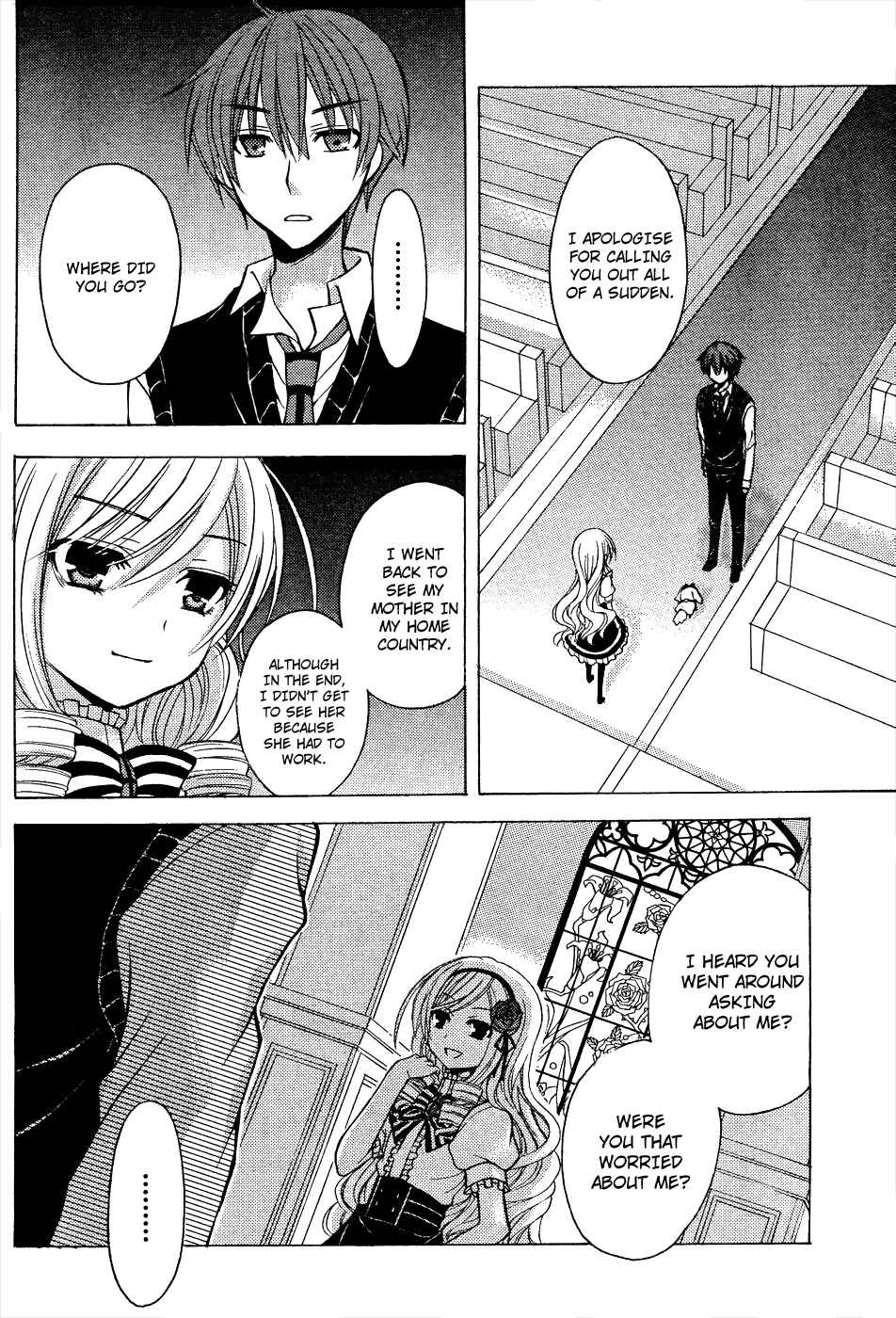 Page 11 Chapter 10 Zettai Joousei