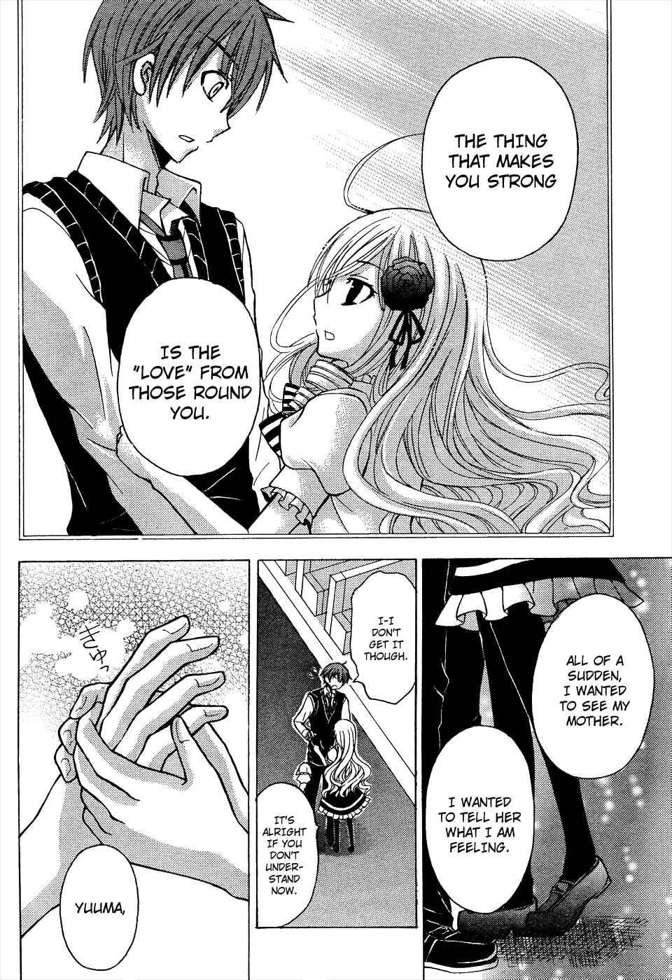 Page 17 Chapter 10 Zettai Joousei