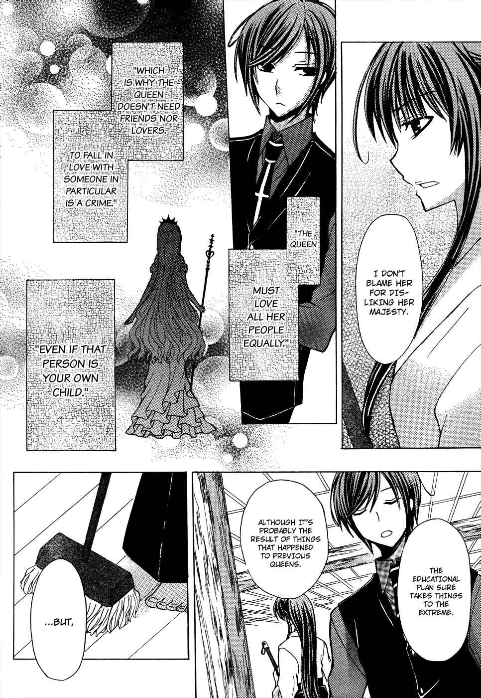 Page 7 Chapter 10 Zettai Joousei