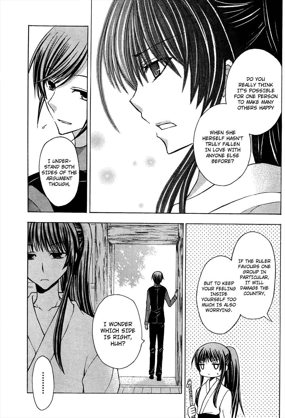 Page 8 Chapter 10 Zettai Joousei