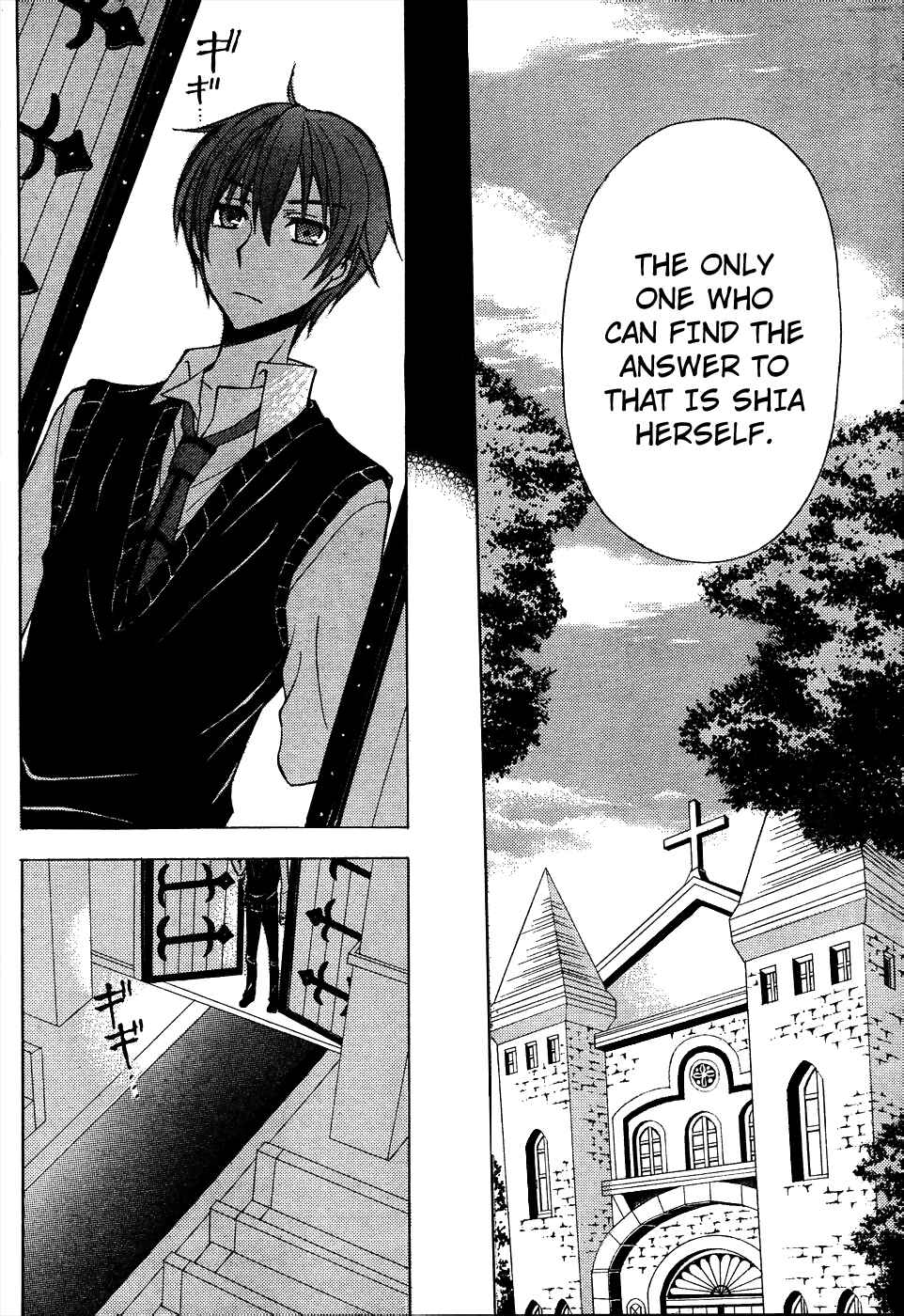 Page 9 Chapter 10 Zettai Joousei