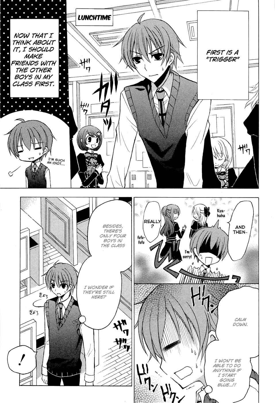 Page 15 Chapter 1 Zettai Joousei