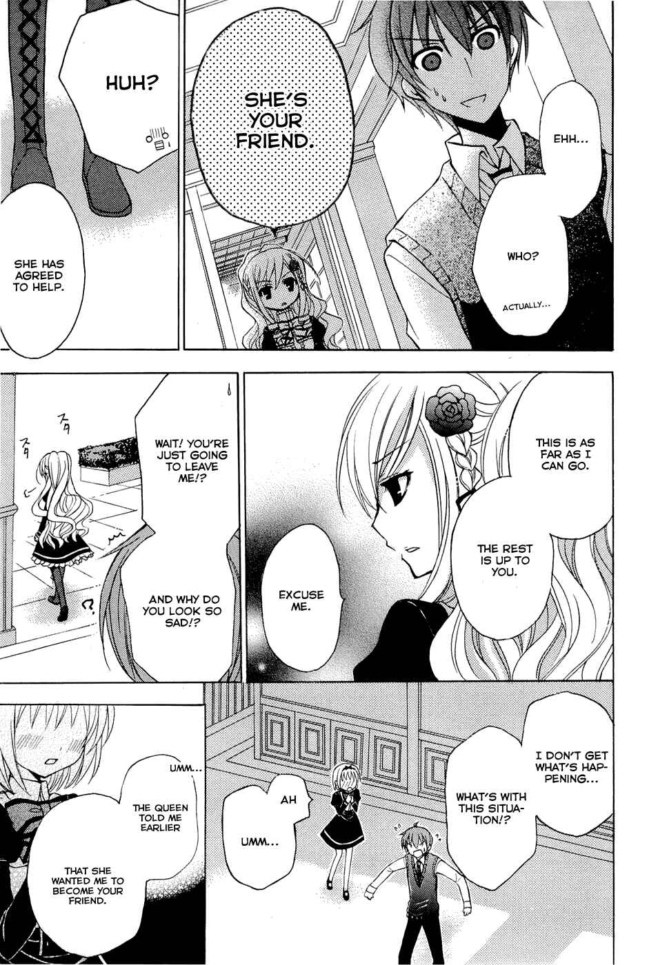 Page 21 Chapter 1 Zettai Joousei