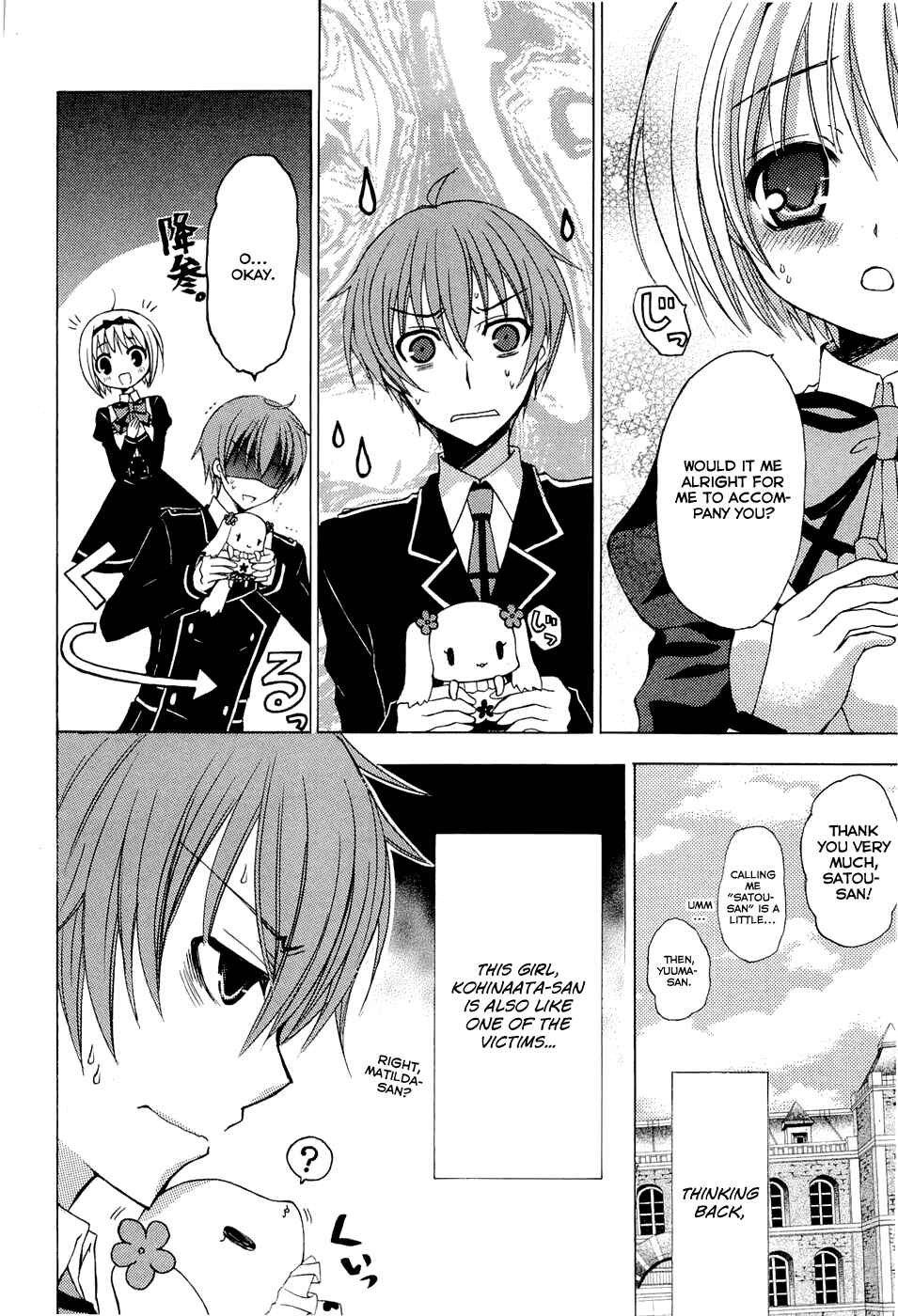 Page 24 Chapter 1 Zettai Joousei