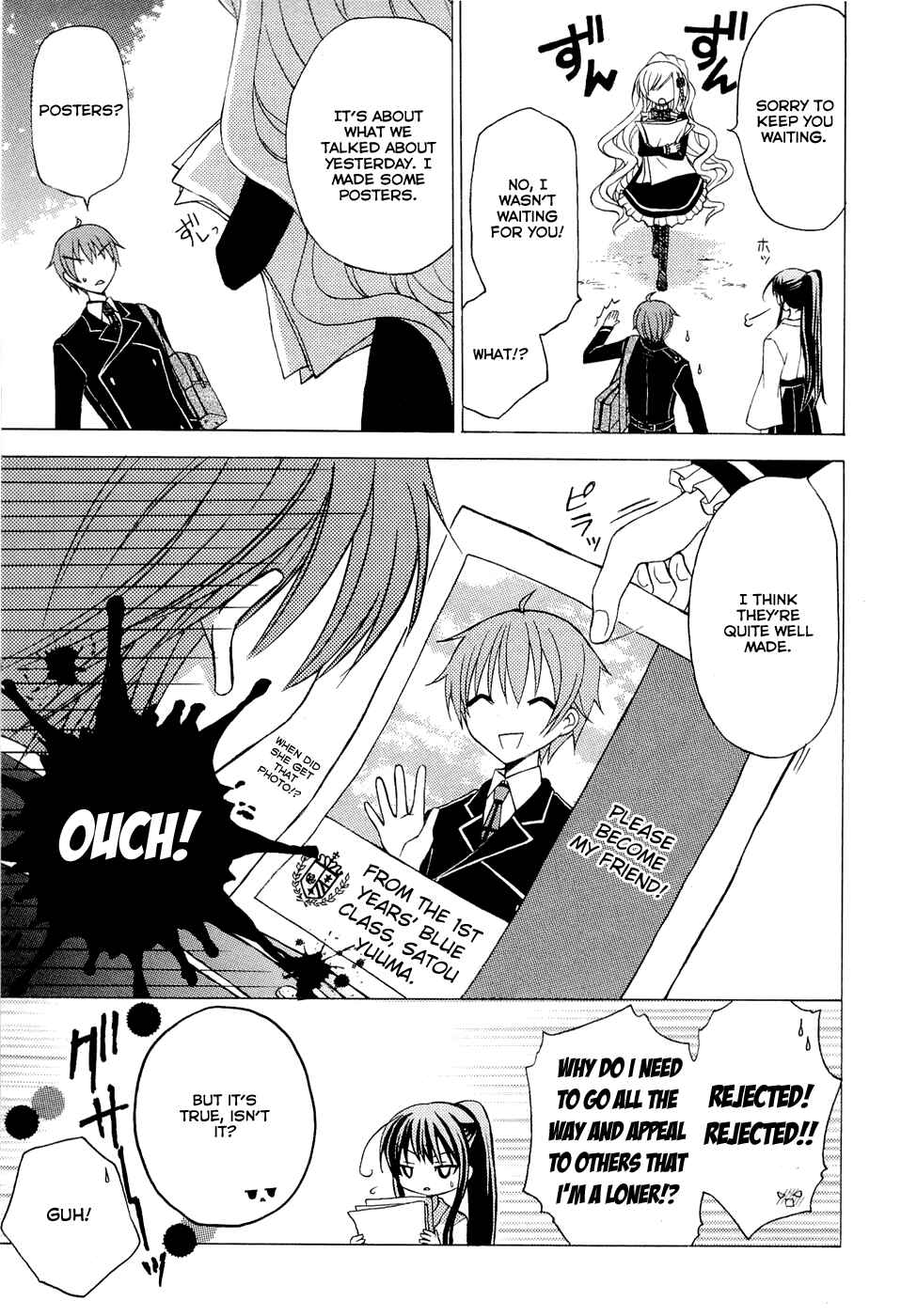 Page 5 Chapter 1 Zettai Joousei