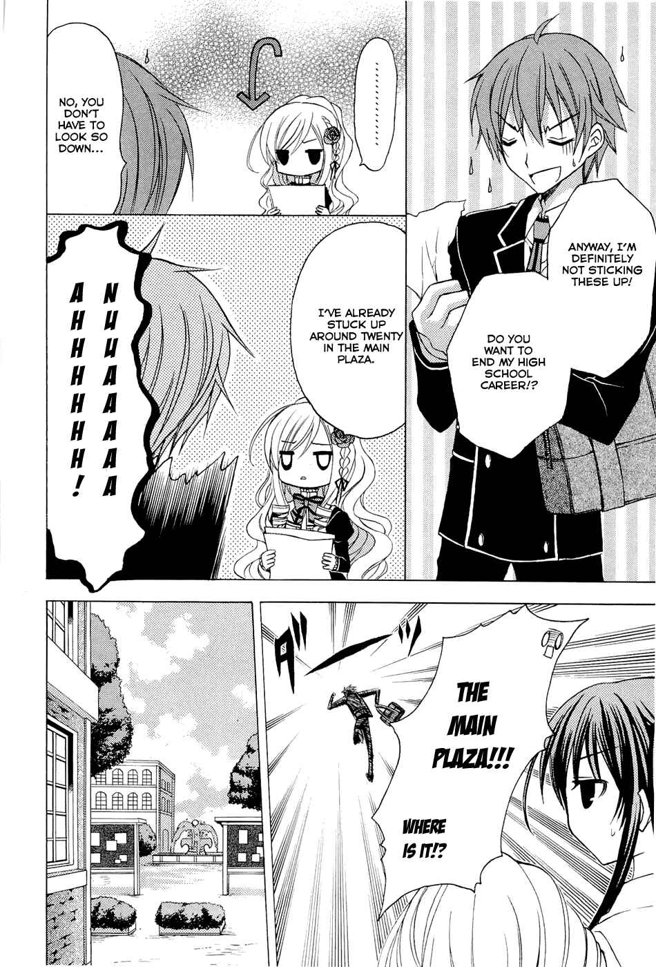 Page 6 Chapter 1 Zettai Joousei